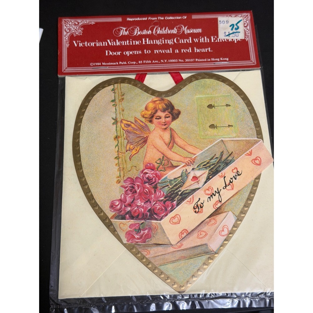 1984 Merrimack Victorian Valentine Hanging Card Cherub Angel Boston Museum New